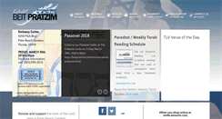 Desktop Screenshot of beitpratzim.com